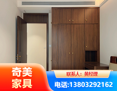 秦皇岛全屋定制