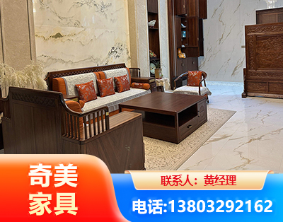 秦皇岛板木结合家具