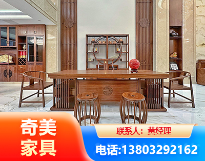 秦皇岛办公家具