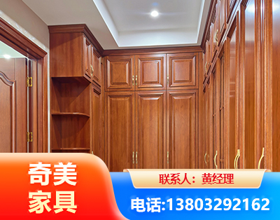 秦皇岛全屋定制