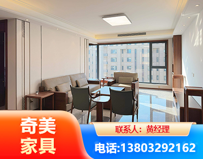 秦皇岛板木结合家具