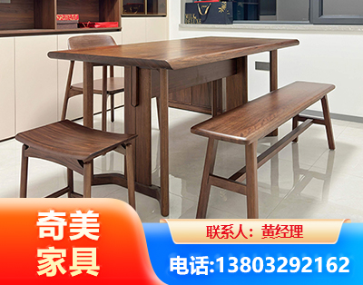秦皇岛办公家具