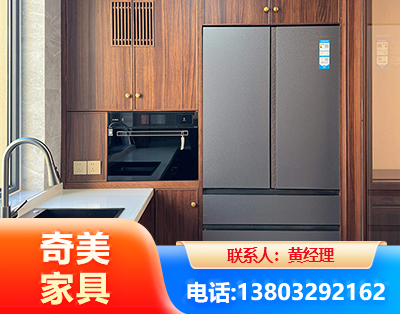 秦皇岛板式家具