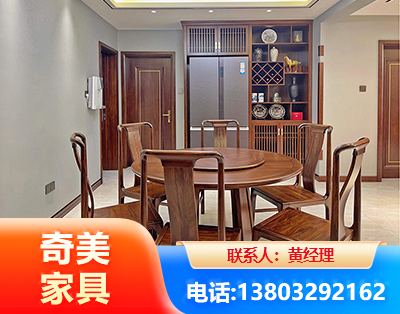秦皇岛板木结合家具