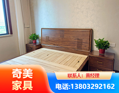 秦皇岛民用家具