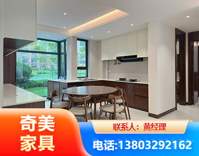 秦皇岛全屋定制