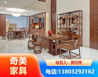 秦皇岛办公家具