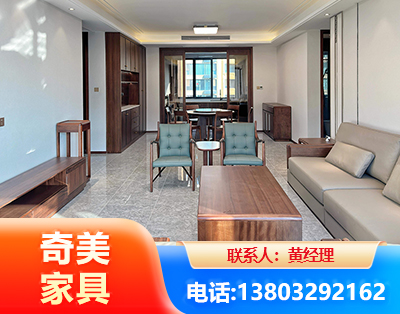秦皇岛板木结合家具