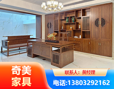 秦皇岛办公家具