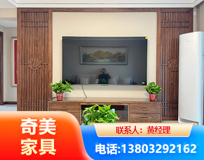 秦皇岛板式家具