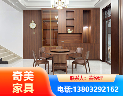秦皇岛办公家具