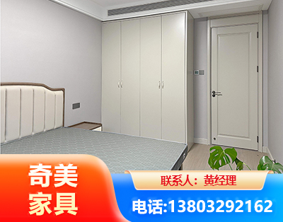 秦皇岛板式家具