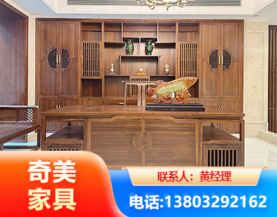 秦皇岛办公家具