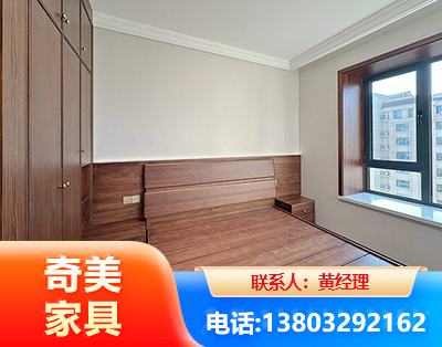 秦皇岛板式家具