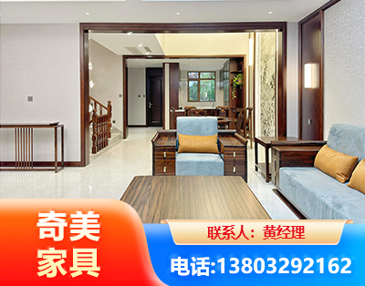 秦皇岛板式家具