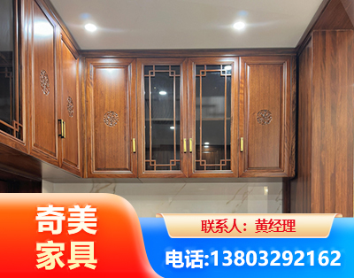 秦皇岛全屋定制