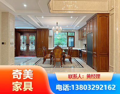 秦皇岛板木结合家具