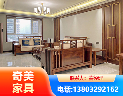 秦皇岛板木结合家具